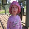 Babyalbum-Foto von Deliah