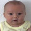 Babyalbum-Foto von Taylan