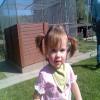 Babyalbum-Foto von Tanisha