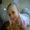 Babyalbum-Foto von Amily