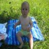Babyalbum-Foto von Leon-Younes
