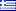 griechische Vornamen