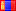 mongolische Vornamen