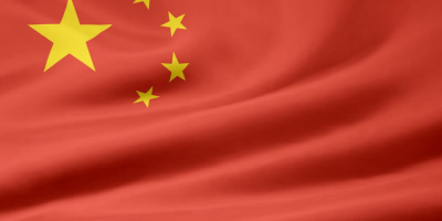 Chinesische Vornamen