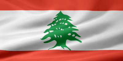 Libanesische Vornamen