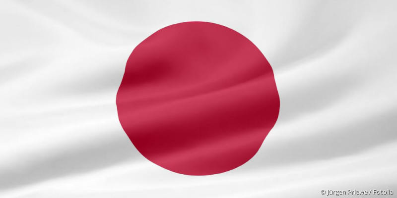 Japanische Vornamen