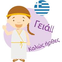 Griechische Sprache