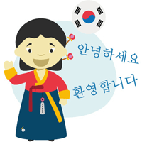 Koreanische Sprache