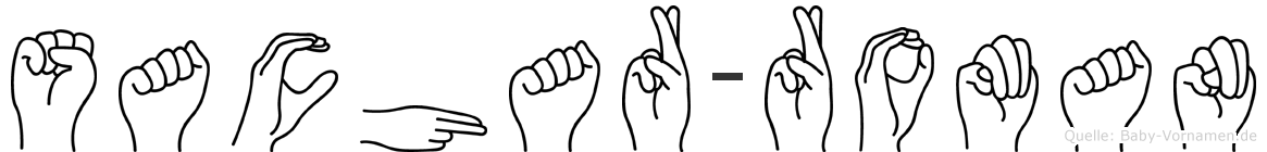 Sachar-Roman im Fingeralphabet der Deutschen Gebärdensprache
