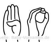 Bo im Fingeralphabet der Deutschen Gebärdensprache