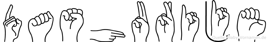 Dashurije im Fingeralphabet der Deutschen Gebärdensprache