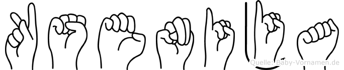 Ksenija im Fingeralphabet der Deutschen Gebärdensprache