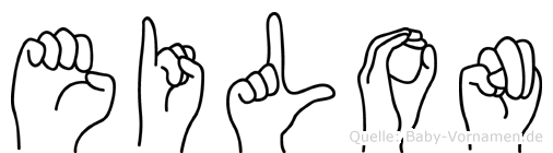 Eilon im Fingeralphabet der Deutschen Gebärdensprache