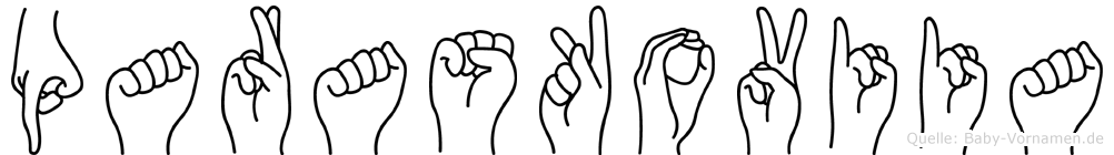 Paraskoviia im Fingeralphabet der Deutschen Gebärdensprache