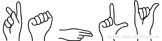 Kahly im Fingeralphabet der Deutschen Gebärdensprache