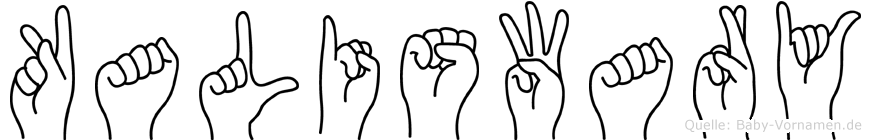 Kaliswary im Fingeralphabet der Deutschen Gebärdensprache