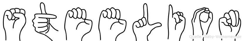 Steelion im Fingeralphabet der Deutschen Gebärdensprache