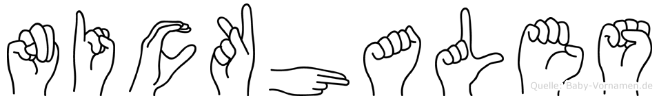 Nickhales im Fingeralphabet der Deutschen Gebärdensprache