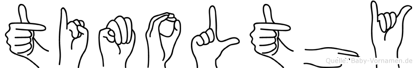 Timolthy im Fingeralphabet der Deutschen Gebärdensprache