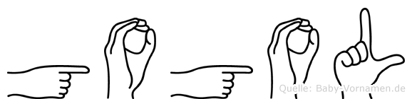 Vorname Gogol Beliebtheit Statistik Mehr