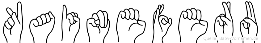 Kaineferu im Fingeralphabet der Deutschen Gebärdensprache