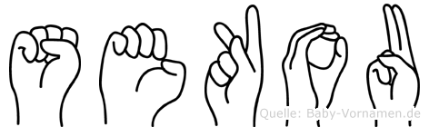 Sekou im Fingeralphabet der Deutschen Gebärdensprache