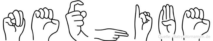 Nexhibe im Fingeralphabet der Deutschen Gebärdensprache