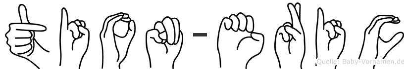 Tion-Eric im Fingeralphabet der Deutschen Gebärdensprache
