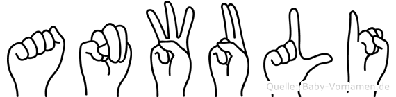 Anwuli im Fingeralphabet der Deutschen Gebärdensprache