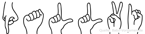 Pallvi im Fingeralphabet der Deutschen Gebärdensprache