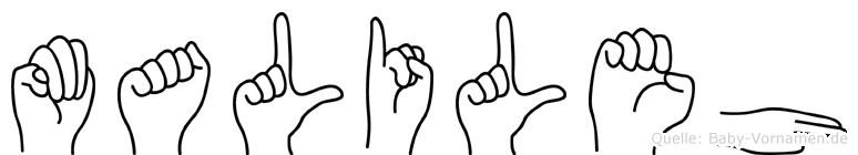 Malileh im Fingeralphabet der Deutschen Gebärdensprache