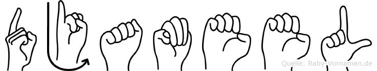 Djameel im Fingeralphabet der Deutschen Gebärdensprache