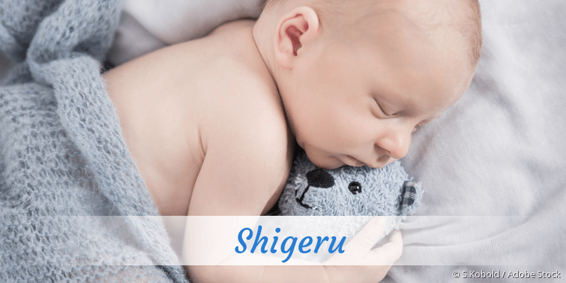 Baby mit Namen Shigeru