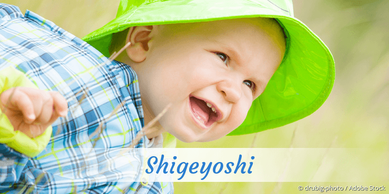 Baby mit Namen Shigeyoshi